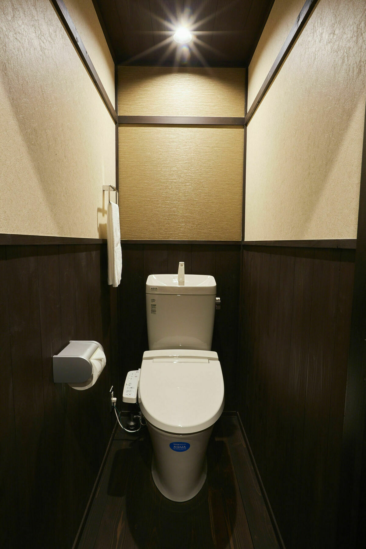 Rinn Umekoji Kyoto Bagian luar foto