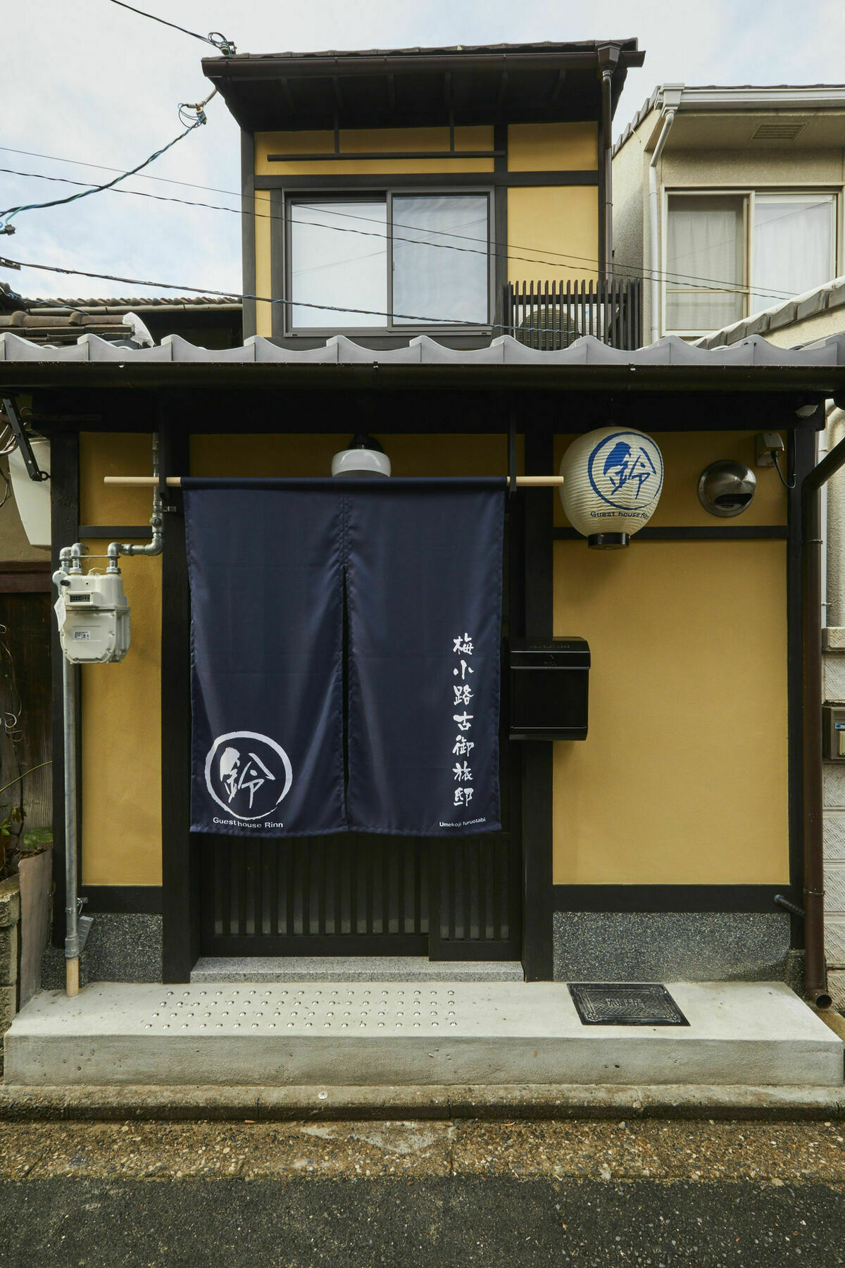 Rinn Umekoji Kyoto Bagian luar foto